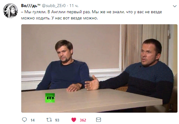 Этих "отравителей" в интервью как только не стебут!
