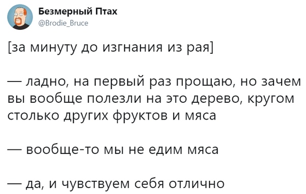 Немного картинок в эту среду
