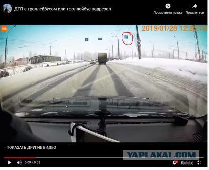 Неоднозначное ДТП в Санкт-Петербурге