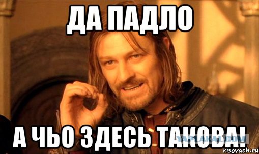 Китайский министр объяснил, почему не пожал руку Анатолию Чубайсу