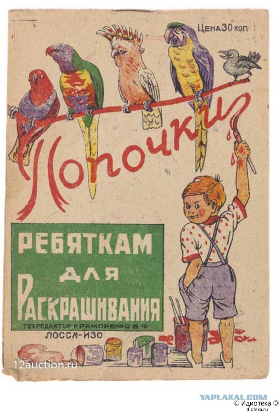 Немного картинок для настроения