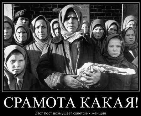 Карнавал в Рио