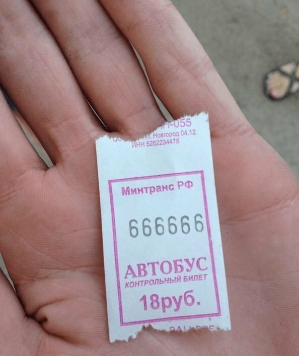 Подборка интересных и веселых картинок 24.03.19