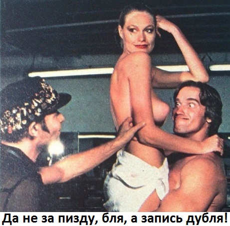 Как правильно фотографироваться в мини-юбке, 62 примера