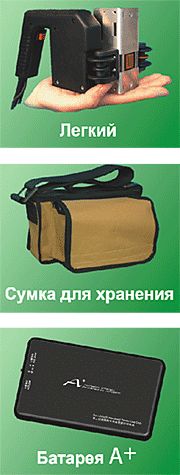 Угадайки