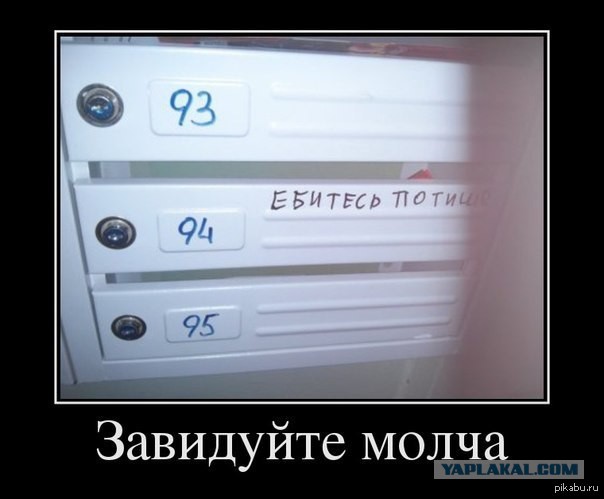 Давным-давно такое называлось ДЕМОТИВАТОРЫ