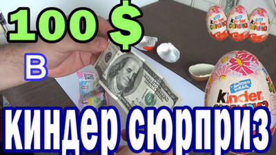 Дворовые байки