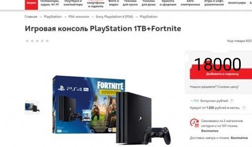 Побольше бы таких ошибок!)