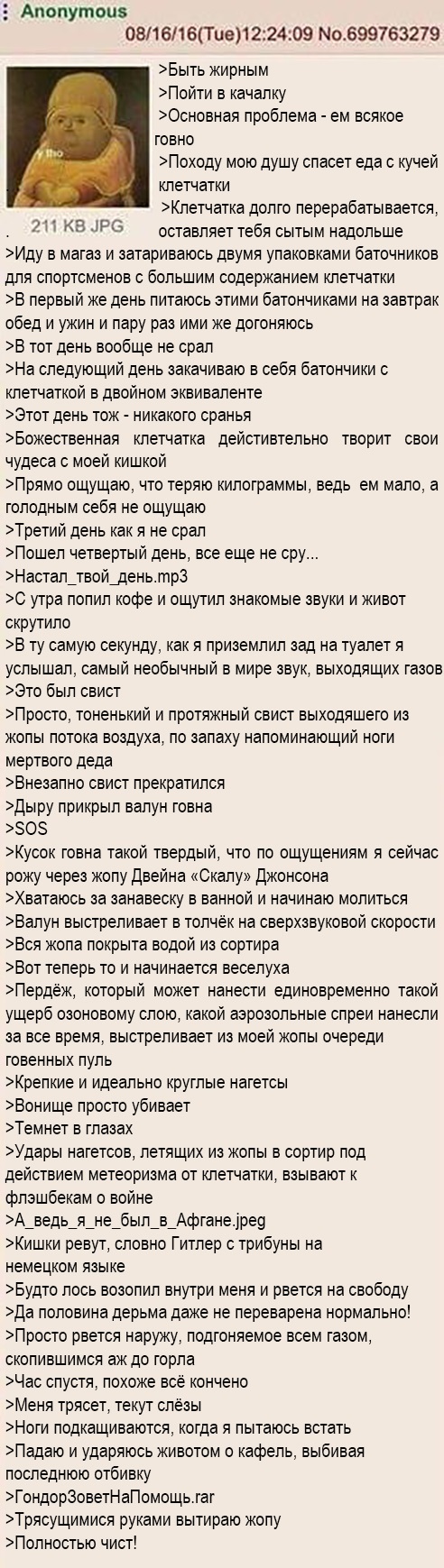 Опять подсобирал картинок к пятнице