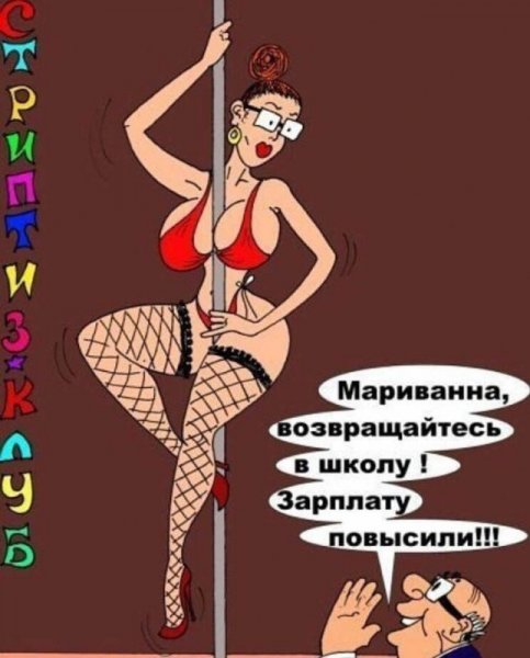 Бредзона