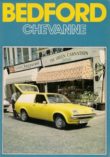 Угадай АВТО-4