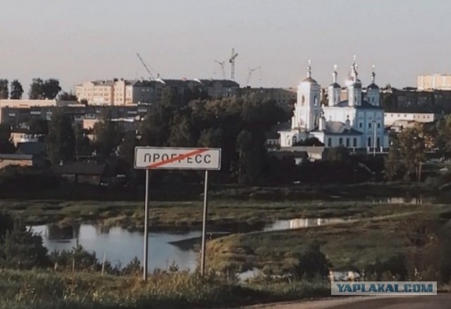 Перекрыли Невский из-за крестного хода. Комменты с Я.Карт