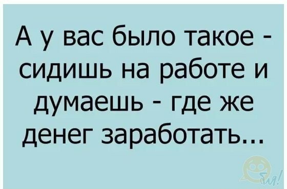 Небольшая подборочка для настроения