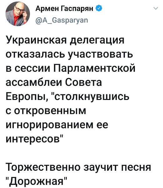 Киев решил продать «Украину»