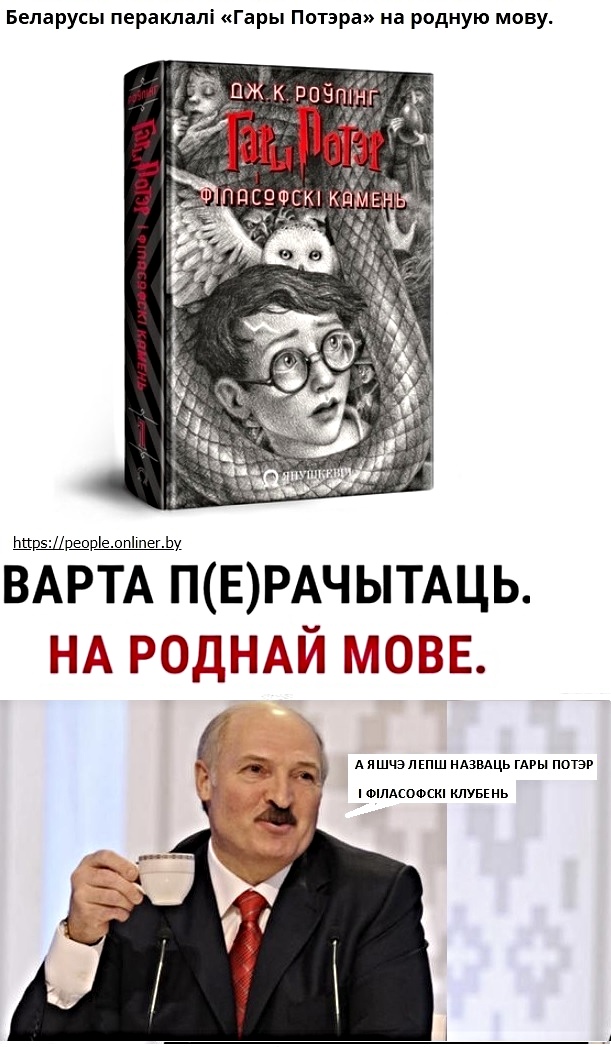 Картинки с надписями, истории и анекдоты 30.11.19