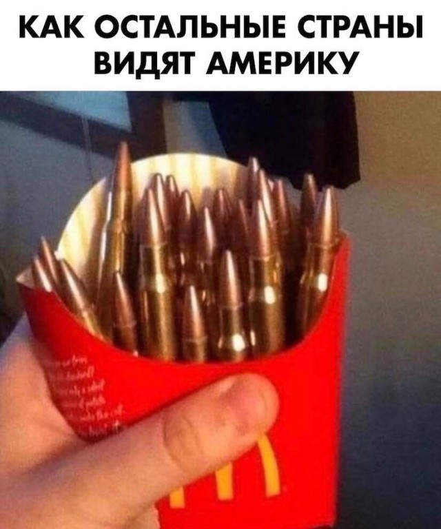 Кретинки