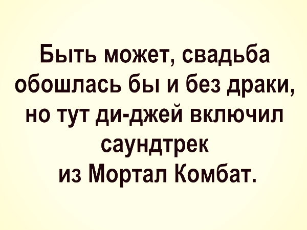 Бредзона