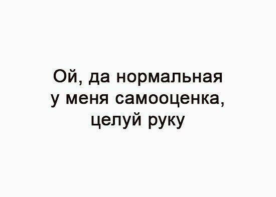 Картинки с претензией на юмор - 7. Пока заключительная