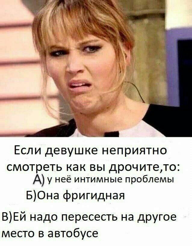 Фото симпатичных девушек из социальных сетей 25.01.20