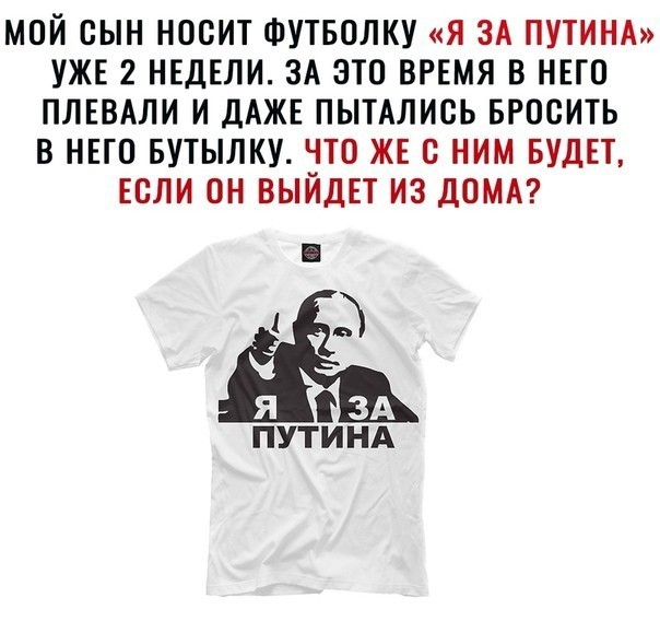 Завтра доллар будет 90+
