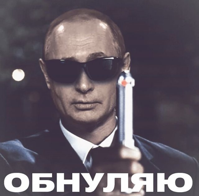 Ну давайте что ли пораскинем мозгами