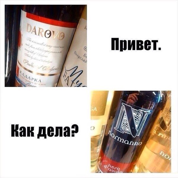 Кучка картинок №7