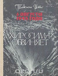 Американцы не были на Луне