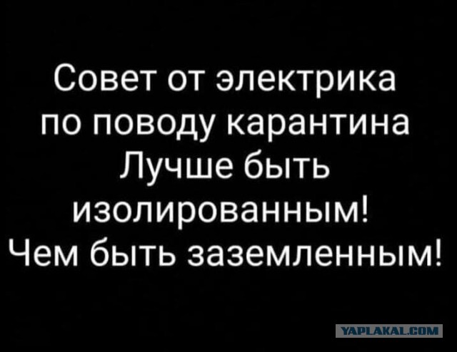 Сколько стоит повесить люстру или "это что-то сильно дорого за полчаса работы"