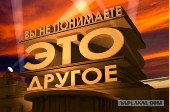 По ситуации с Ефремовым я обратил внимание на пару вещей