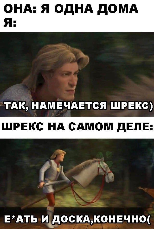 Очень пошлые картинки про это. Часть 2. 18+