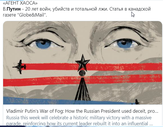 Путин допустил, что вновь будет баллотироваться в президенты России
