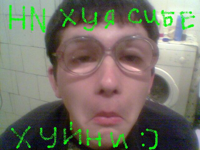 17/11/2008 по просьбам трудящихся