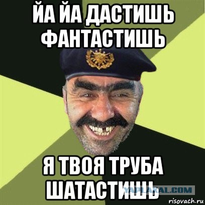 Изнасилованная "беженцами" ультралевая немка извинилась перед насильниками