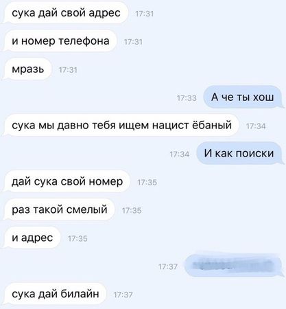 Просто дети стали старше