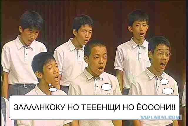 Хор мальчиков зайчиков.