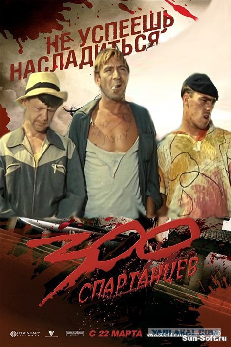 Наши актеры в зарубежном кино