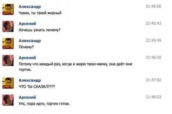 Реклама в Казахстане как отдельный вид искусства