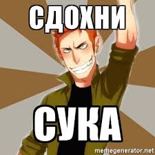 Ничего особенного, просто в московских театрах прошли облавы на людей старше 65 лет