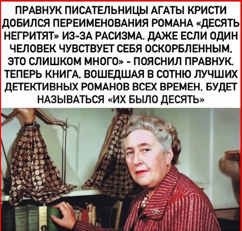Картинки с надписями. 25.10.20