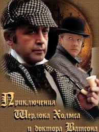 Актеры, сыгравшие вместе в нескольких фильмах главные роли