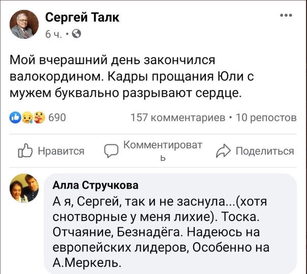 Суд над Навальным устроили прямо в отделе полиции. Адвоката уведомили об этом за несколько минут до заседания