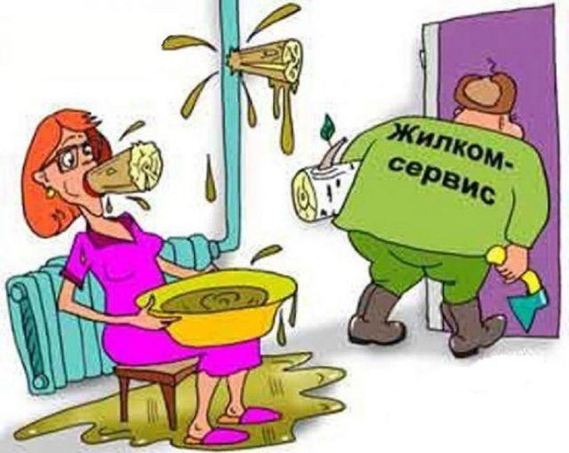 Буратинотерапия
