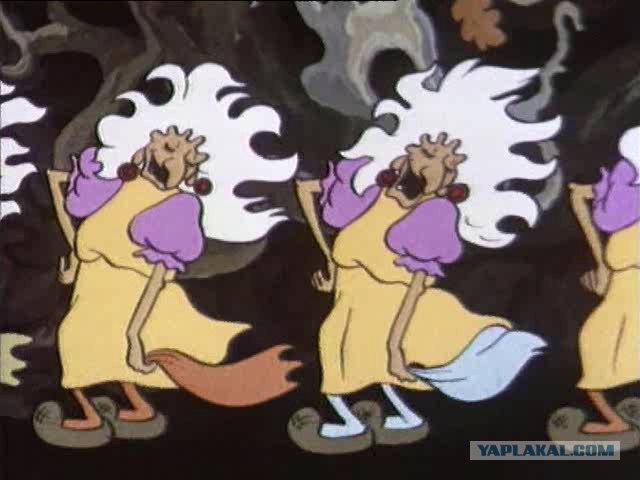 Ты затмила всех!