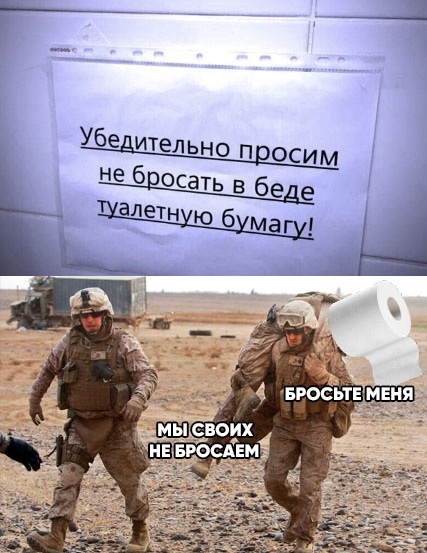 Всякая всячина