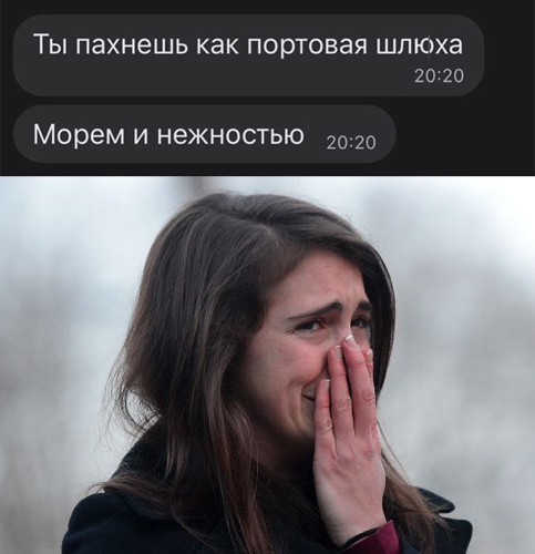Прямая линия до Кащенко
