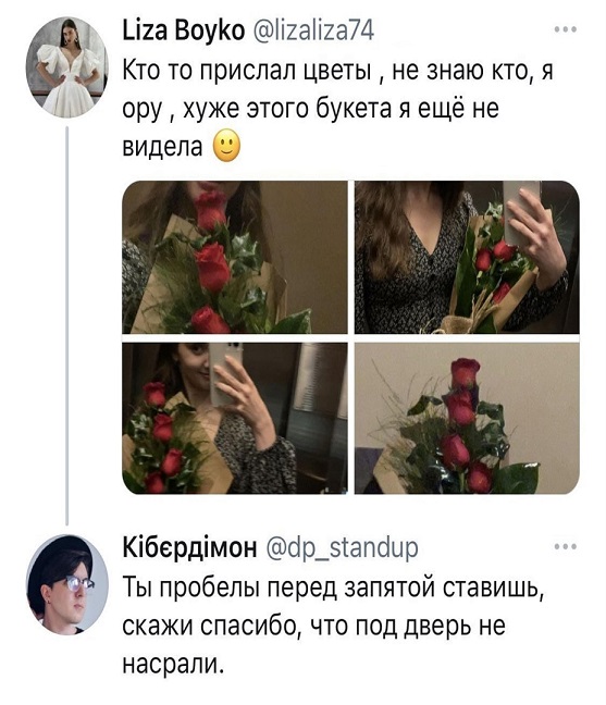 35 картинок разных 03.06.21