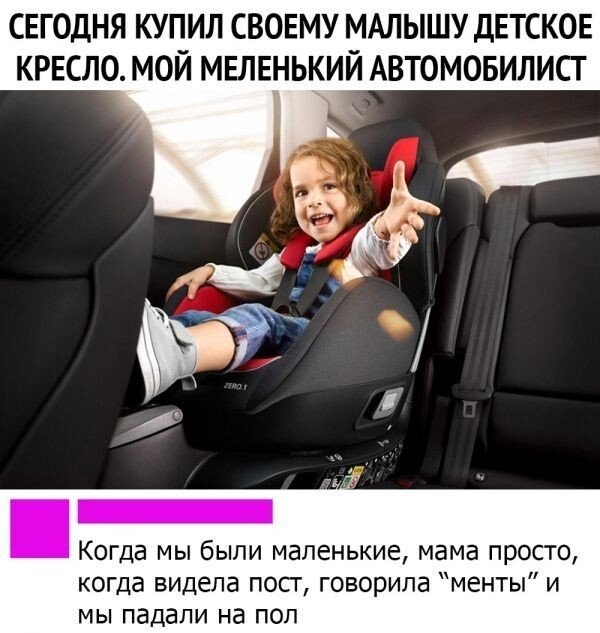 Картинки и мемы для настроения 10.06.2021