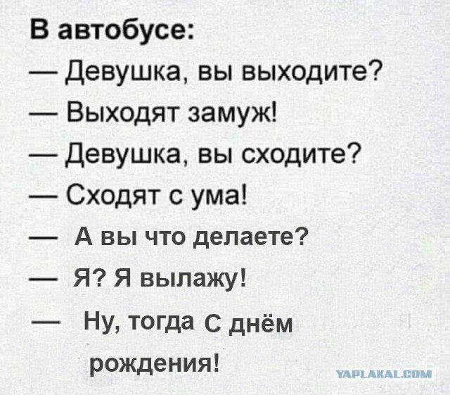 Всяческие картинки 19.07.2021