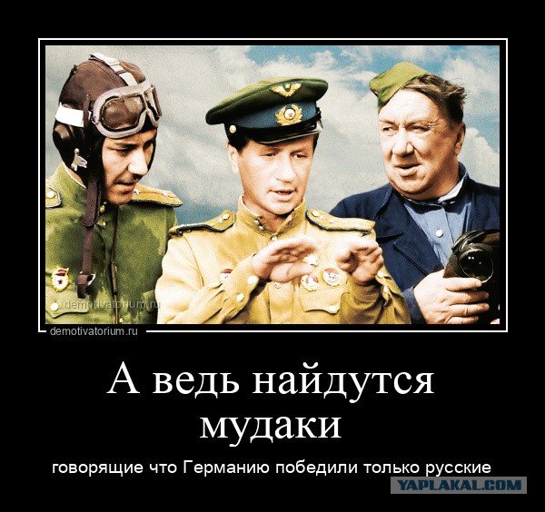 Зачем помнить ужасы войны?