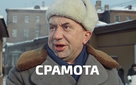 Депутаты Госдумы обратятся в прокуратуру из-за поцелуя мужчин в шоу ТНТ